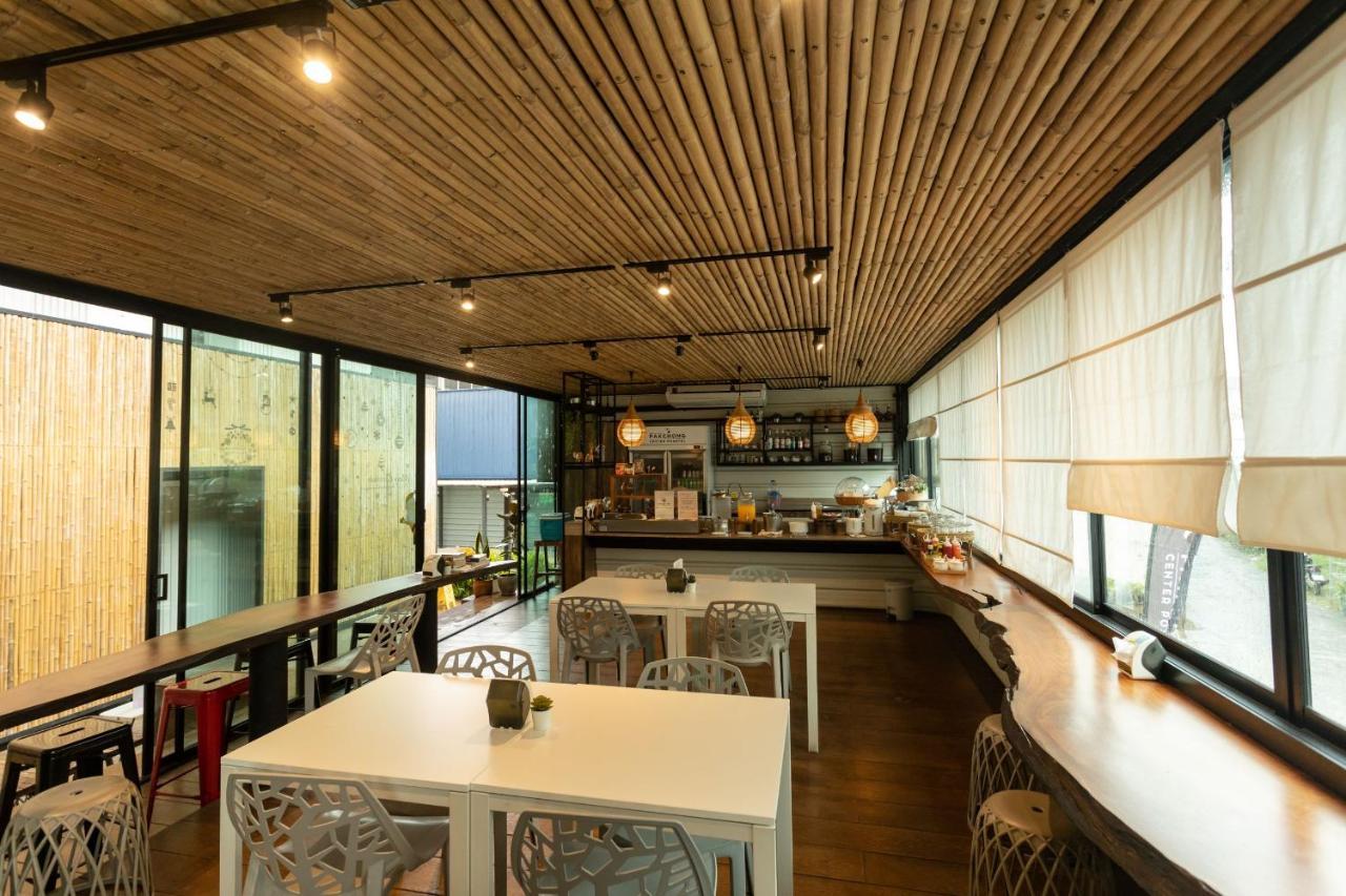 فندق Pakchong Center Poshtel المظهر الخارجي الصورة